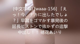 人和声音都很甜美的颜值女主播十分诱人