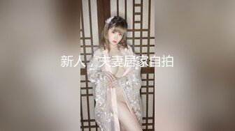 JUQ-584 [自提征用]戴绿帽子轮奸，请将深爱的妻子侵犯到底。 流川はる香