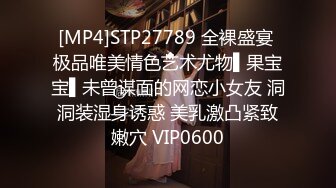 绿播【哺乳期下海】性感丝袜美臀~抖臀勾引~情趣制服【20V】 (17)