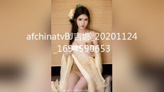 [MP4/2180M]3/28最新 清纯玉女想约约吗极品白虎秀发甩动性感迷人VIP1196