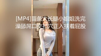 黑社会大哥干小太妹 妹子的服务真是好 (2)