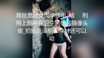 反差性感尤物『shybabybun』诱惑私拍女神也很会玩 硅胶娃娃的身体 一线天馒头粉屄 小穴菊花齐开