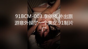 《百度云泄密》两个美女同性恋之间的性爱记录被曝光 (4)