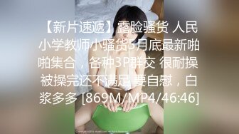 吃货小绿的四个视频 (3)