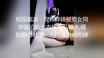 1080_CuteAsianSlavebeggingtobefuck_HoldMyLeashPlzNTR,Roleplay,ENGSub淫语字幕，反差御姐甘做母狗，一摸下面都湿了_2392114037