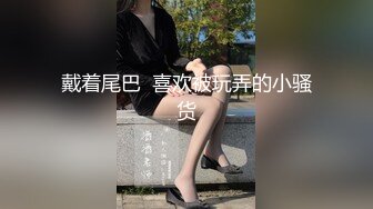 西安ts夏小薇 - 春节期间男人都回家陪老婆了，我自己一个人也没有男朋友。只好临时用19厘米的假几把自卫一下刺激一下，可把我累坏了！