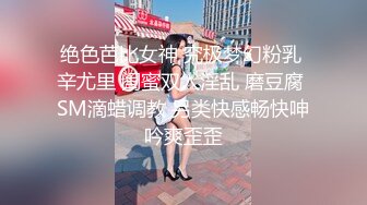 兔子先生TZ-100淫乱4P忘年会有-无休止的轮奸