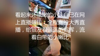 喜欢这妹子的 评论 一下. 我会发更多的