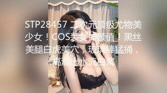 [MP4]国产AV 天美传媒 TMW159 清纯女孩POV约会夜晚的淫荡反差 黎儿