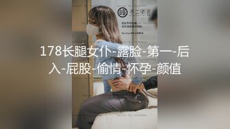 东欧黑丝肉弹骚货Kisankanna1超高画质4K资源精选合集【32V】 (10)