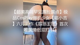 【国产AV推荐❤️星耀】天美传媒品牌新作TMW30《打疫苗送口交》