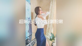 【下】小奶狗喜白袜 被臭脚爸爸调教干操～