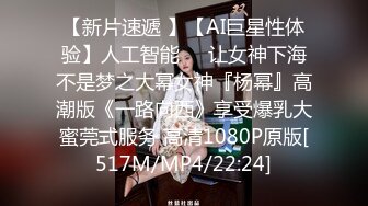 ✿淫欲反差美少女✿清纯小仙女化身勾魂迷人小妖精制服小皮裙啪啪极品美人胚反差婊站着被操尿彻底释放自己