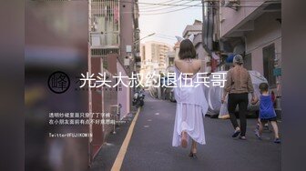 [MP4/ 728M] 网红御姐 Ayako Fuji最新性爱自拍作品 和大鸡巴老外疯狂啪啪啪