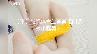 魔都成年女人没办法只能展示自己