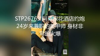 肥臀人妻『甜甜圈】与老公性爱自拍VIP群流出 细腰蜜桃臀 漂亮擅操 完美露脸 高清1080P原版 (2)