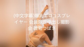 精挑细选补漏✅家庭摄像头破解入侵真实偸_拍男女各种激烈性生活✅出租房情侣上演教科书式性爱 (11)