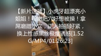 STP29351 皇家华人 RAS-0243《女优大挑战》插入小屄猜对男优就做爱