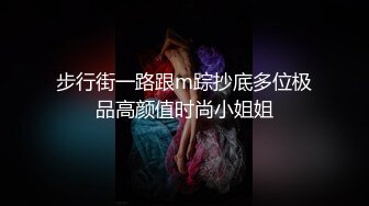 天真清純女友啪啪啪以為會幫她打馬賽克.被男友出賣影片流出