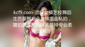 henry_sera」「sarah579」OF私拍 私人瑜伽教练的性爱课程