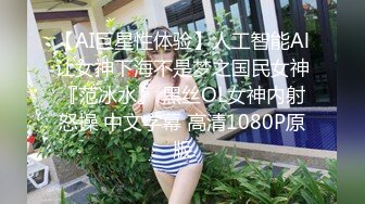 快手极品巨乳高颜值『小姐姐男王』私拍定制福利 骚气热舞大奶乱晃超诱惑