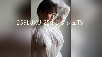 《云盘泄密》棒子美女和男友之间的私密视讯遭友人曝光[MP4/778MB]