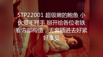 ❤️√巨乳翘臀白皙亚裔 两女吃一根鸡吧 无毛嫩穴 超大胸 后入骑乘 颜值高太有感 太诱惑 直接撸射