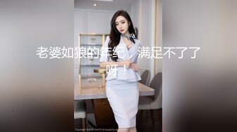 短发青春美眉 不行受不了 正面来 青春的身体小娇乳小嫩穴 后入受不了上位骑乘很悠闲 被小伙多姿势输出