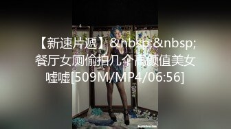 小女友玩給我看1