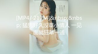 推特极品美女『无法无甜甜圈』大尺度私拍甄选 性瘾强约炮聊骚粉丝玩3P前怼后操 完美露脸