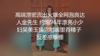 -姐妹花『萝莉与御姐双飞』黑丝美女新人首操 众女神群P乱操