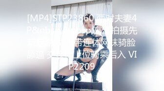 CD大师商场尾随偷拍??两个年轻小妹裙底风光短裙眼镜妹逛街淡蓝色骚内微露毛 奶茶妹妹白袜极窄花边骚内