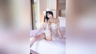 ❤️❤️重磅！G奶御姐！超级超级漂亮~【纯天然巨乳鲍汁】啪啪大秀 (3)