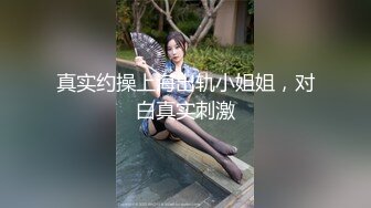 浓精颜射 大屌拍脸！极品媚黑婊 Becky Whyte 合集【120V】 (4)