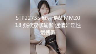 顶级炸裂高能预警！比女人还女人高颜值纹身极品T娘【李鑫柔】私拍，能攻能守能足能口技术一流直男最爱 (23)