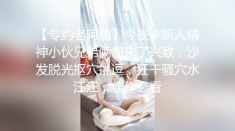 妩媚白色连衣裙美女亲密舌吻吃JJ浴室里肉体按摩全身上下爱抚插穴内射