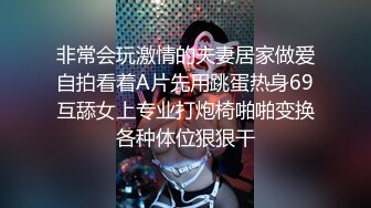 后入闷骚少妇