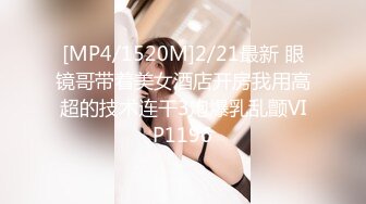 【AI换脸视频】林允儿[Yoona]激情性爱2V合并啪啪