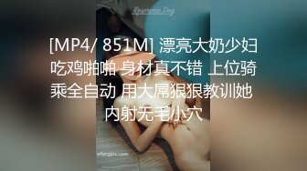 赵探花11-21兼良家少妇