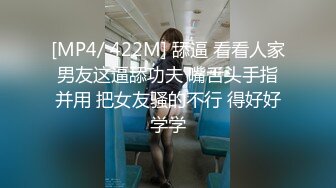 《果条大礼包》重磅来袭好多高颜值小姐姐还不起债务各种美鲍新鲜出炉