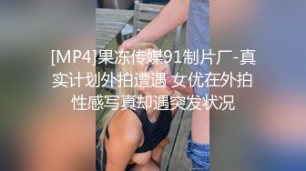 【全網精品福利】⭐⭐⭐ 【核彈巨乳】E嫂的秘密花園!【家有e妻】開年最新VIP福利～稀缺資源值得收藏 (4)