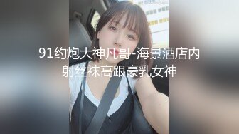 18岁广东妹妹发来的自慰视频-健身-大鸡巴-教练