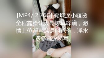 【新片速遞】诱人的奶妈全程露脸情趣装诱惑，风情妩媚性感撩人，颜值很高自己抠骚逼浪叫，勾搭狼友大奶子还喷水好刺激[647MB/MP4/53:16]