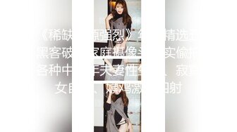 云盘高质露脸泄密，真实偸情，持久生猛小伙约炮出轨小少妇，床上搞一次水里搞一次，把骚女肏的嗷嗷叫[MP4/1150MB]