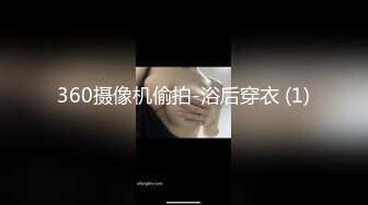 [MP4]STP30712 花臂纹身美少女！和小男友居家操逼！大屌深喉吸吮，骑乘位打桩机爆插，后入撞击大白屁股 VIP0600