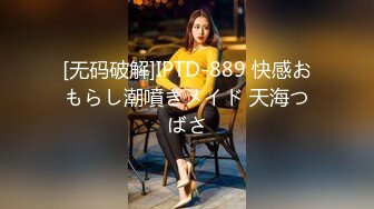 [MP4]STP24284 今夜专攻嫩妹&nbsp;&nbsp;20岁小萌妹&nbsp;&nbsp;听话随便亲&nbsp;&nbsp;打桩机一点儿也不怜香惜玉 暴力输出干瘸，瘫倒在床服了 VIP220