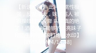 战神小利深夜2000块约炮白领外围女干到妹子鬼哭狼嚎也没射想加钟妹子说明天还要上班