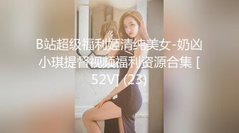 神似杨紫的白嫩外围女 皮肤白皙深情投入