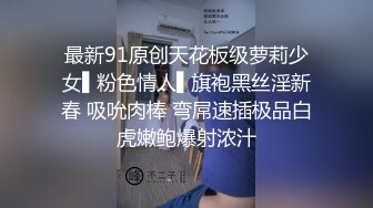 [MP4/ 629M]&nbsp;&nbsp;素颜女友无套啪啪，美腿黑网袜传教士，桌边后入，床上侧入