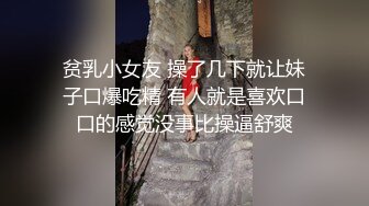 美乳神宮寺ナオ不懂拒絕的弱點被強勢男性愛體內射精生中出YMDD-130憧れの彼女が押しに弱いヤリマンだったら